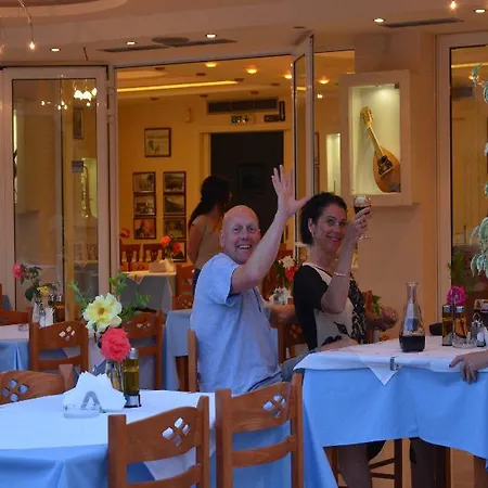 Montes & Alykanas (Zakynthos)